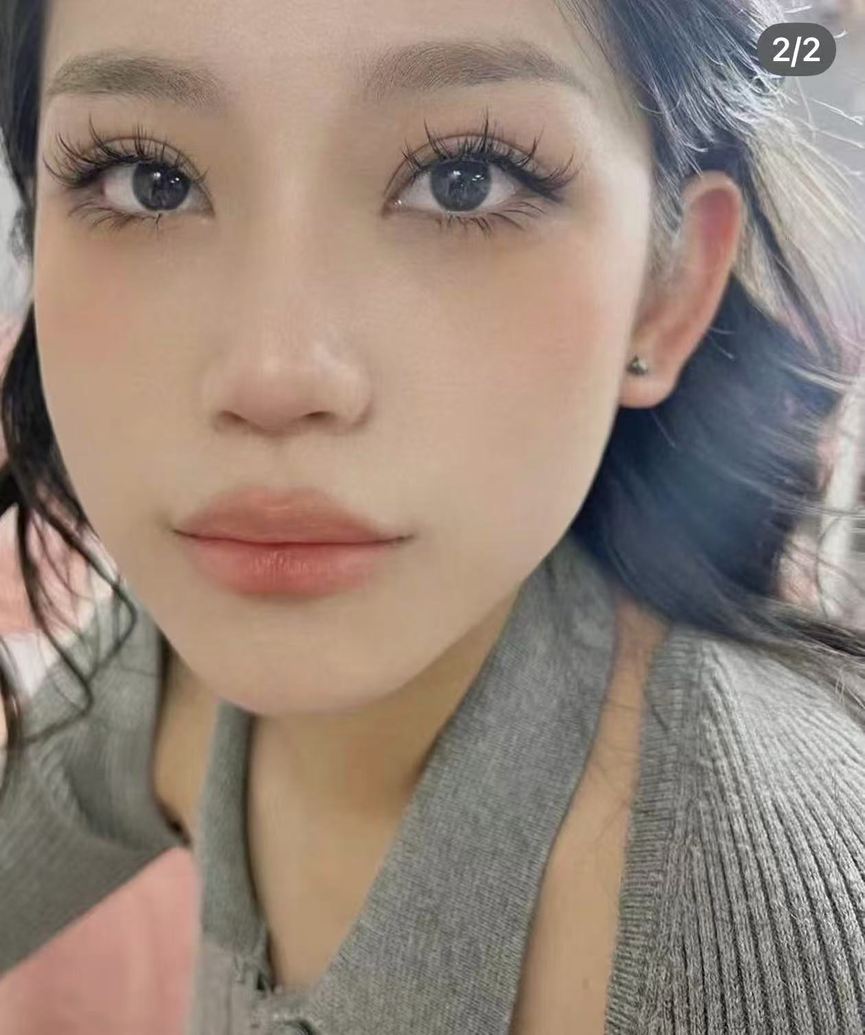 DAZZLING Eyelashes Extension gallery image